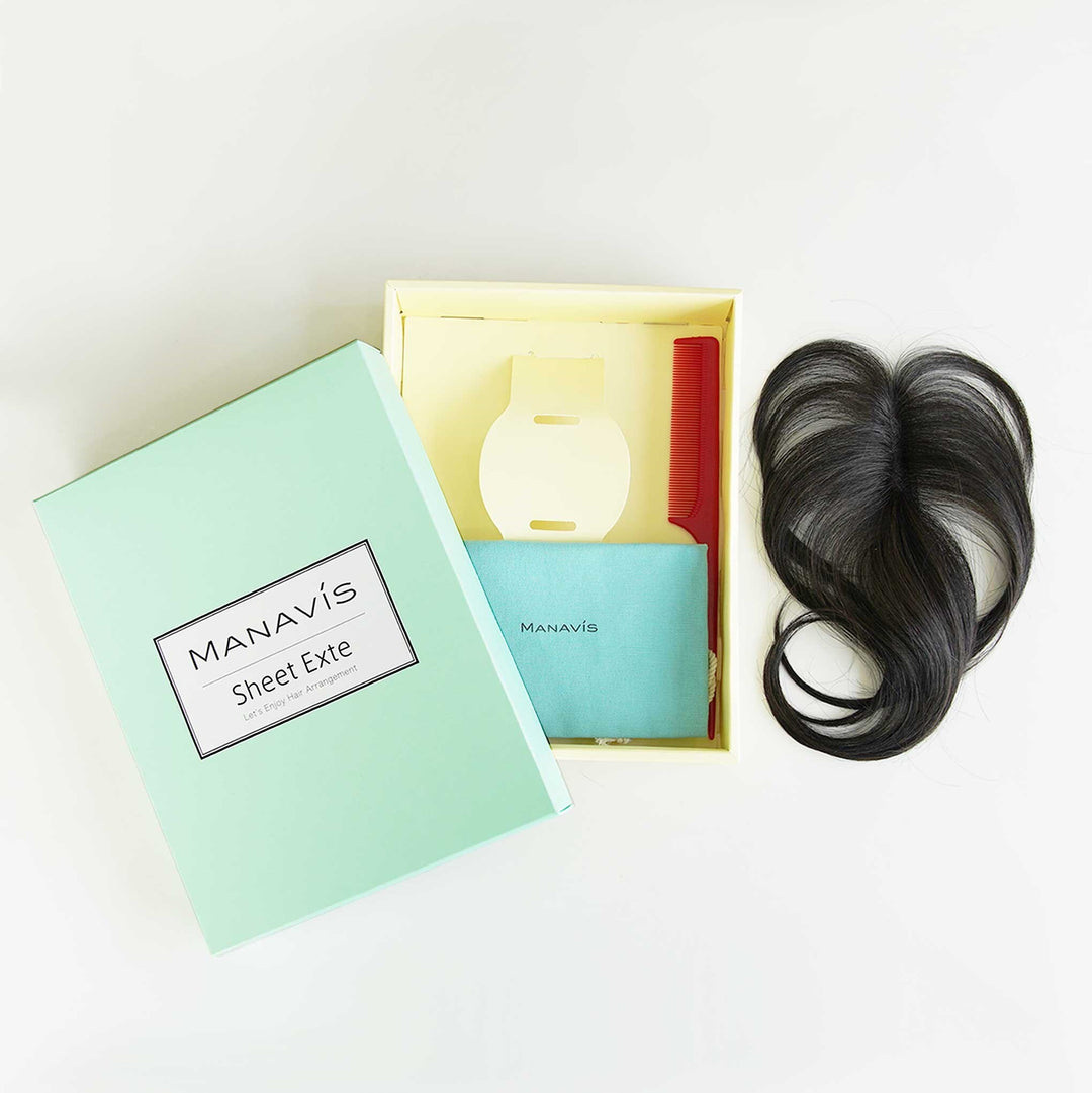 Manavis Seat Extension Dark Brown