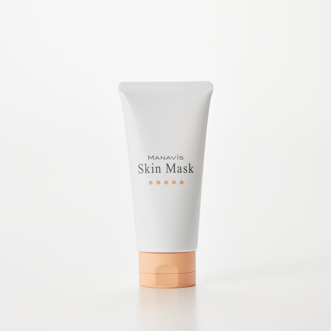 Medicinal skin mask, tube type (approximately 2 months supply)