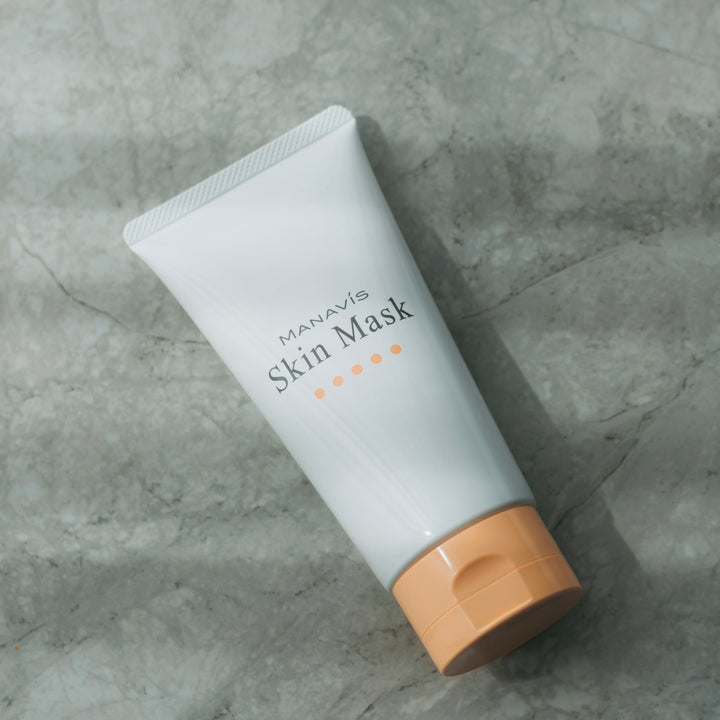 Medicinal skin mask, tube type (approximately 2 months supply)