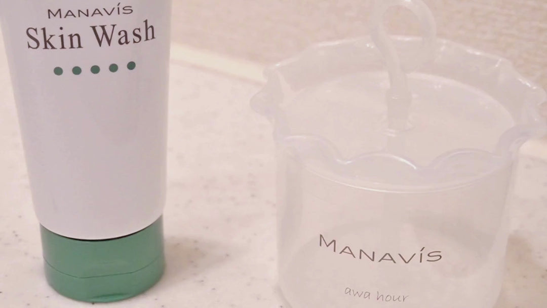 薬用スキンウォッシュ チューブタイプ+ マナビスバブルフォーマー(泡立て器)2点セット