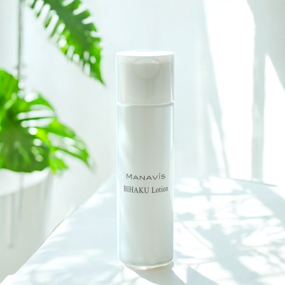 medicated whitening lotion