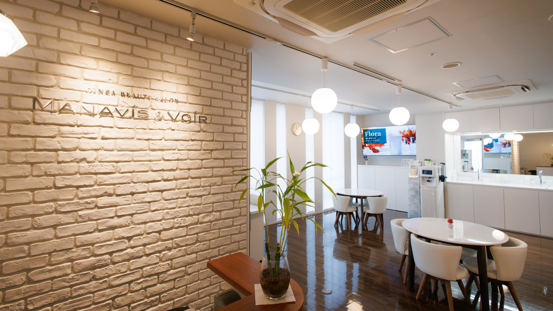 マナビス化粧品を店舗(オフライン)で"お試し・購入"ができる場所は、こちら！