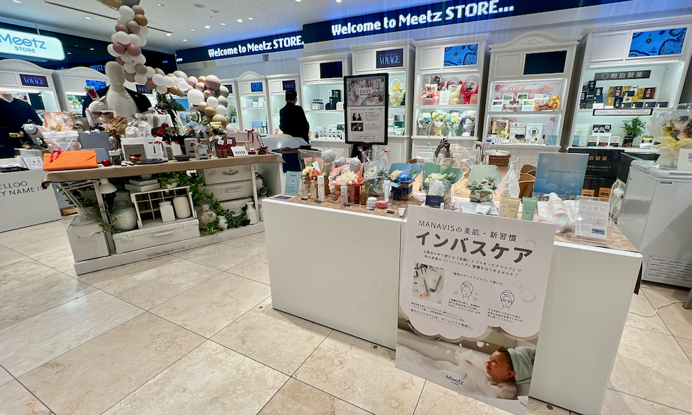 新宿高島屋の「Meetz STORE 新宿店」にてイベントを開催。ハーブティーを飲みながら無料肌診断を実施しました。