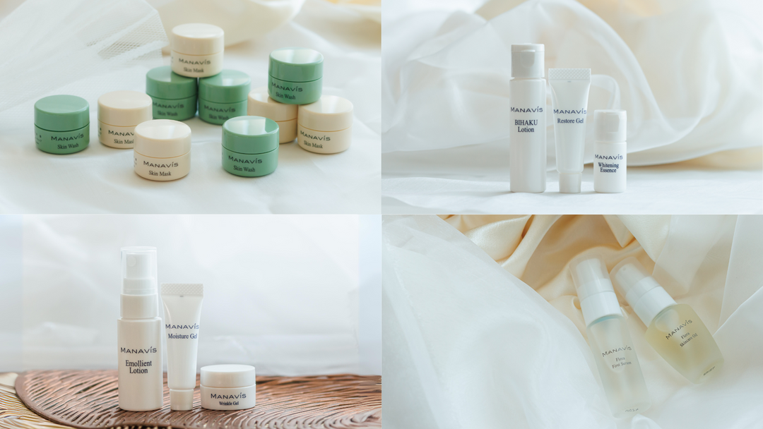 ＼豪華サンプルプレゼント／マナビス化粧品のおすすめアイテム再発見？！サンプルキャンペーンがスタート！