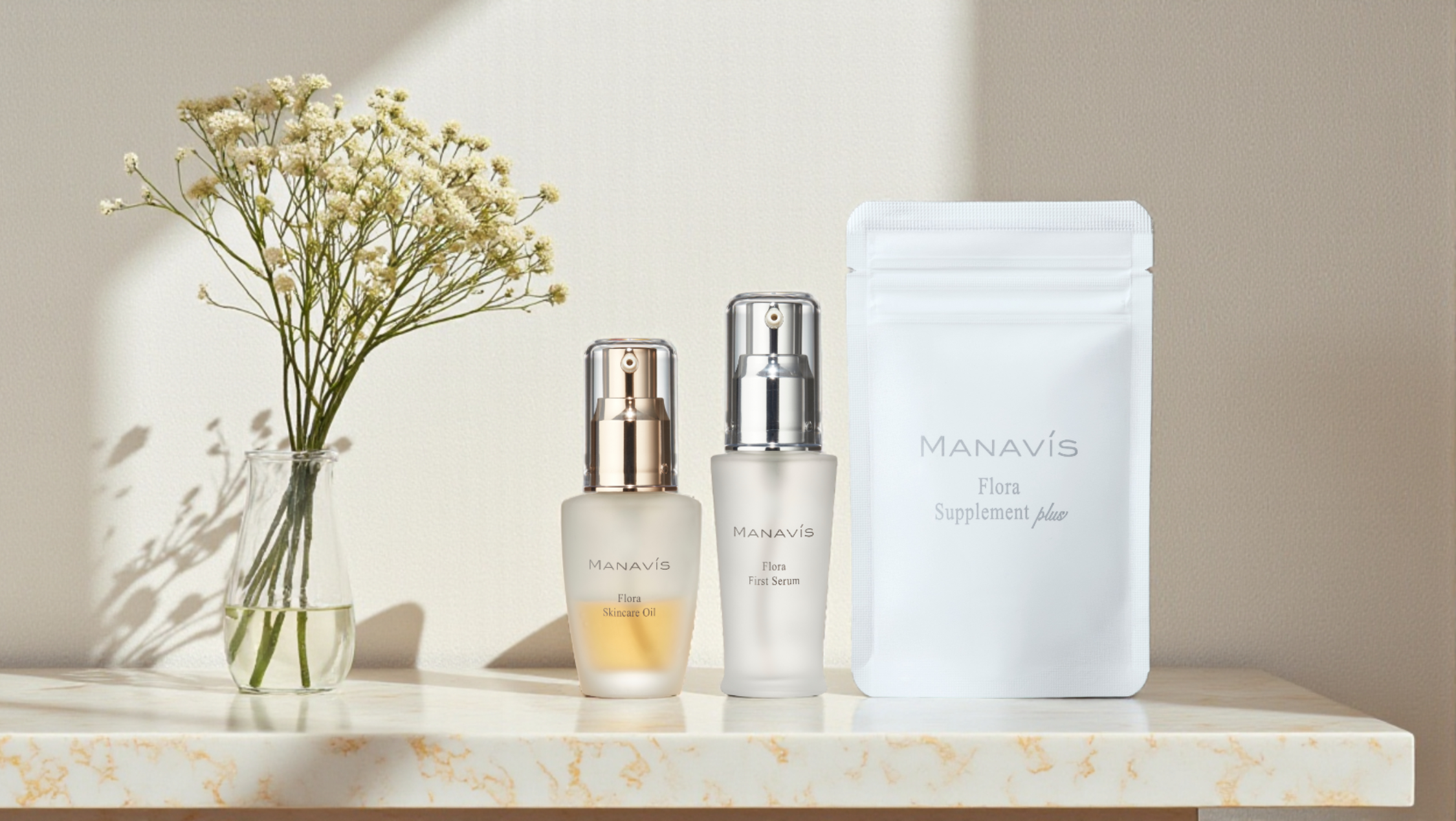 マナビス化粧品フローラシリーズの画像