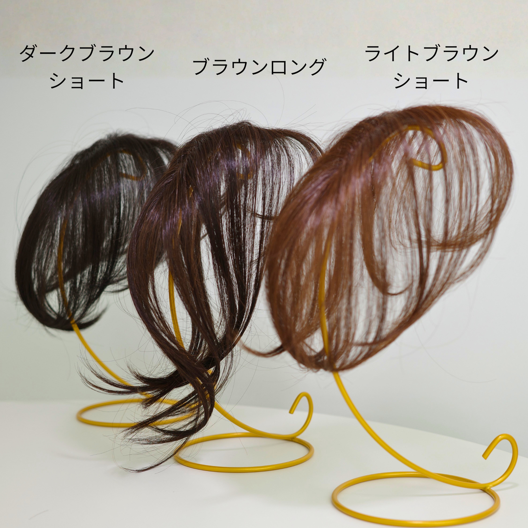 マナビス シートエクステ ダークブラウン ショート