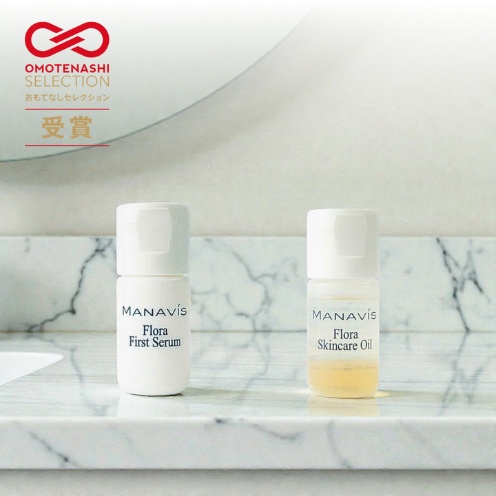 美肌菌トライアルセット【ファーストセラム＋スキンケアオイル】（約7日分）