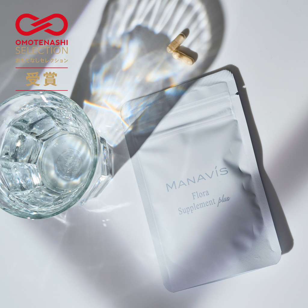フローラ サプリメント プラス – MANAVIS.STORE
