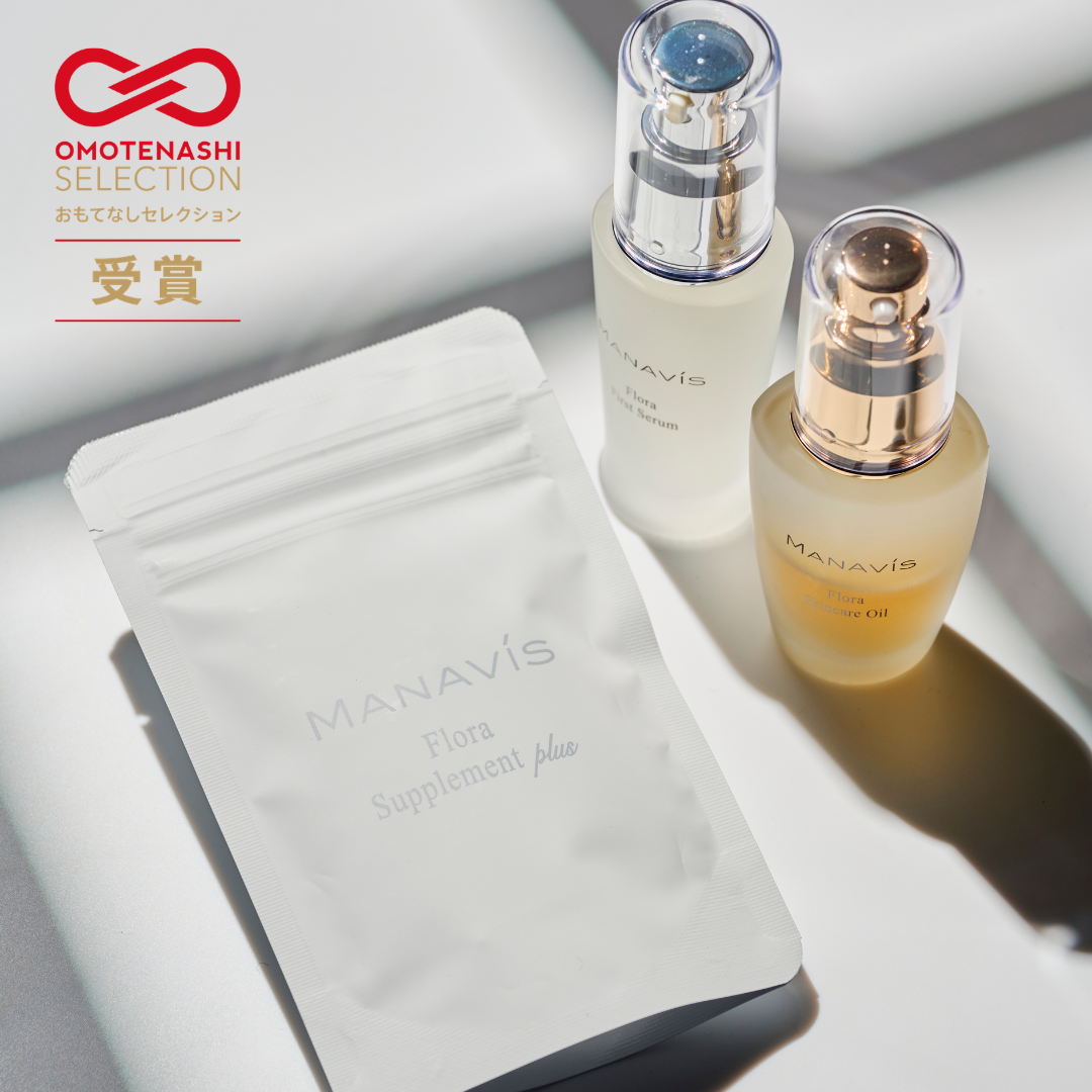 フローラ サプリメント プラス – MANAVIS.STORE フローラ サプリメント プラス – MANAVIS.STORE