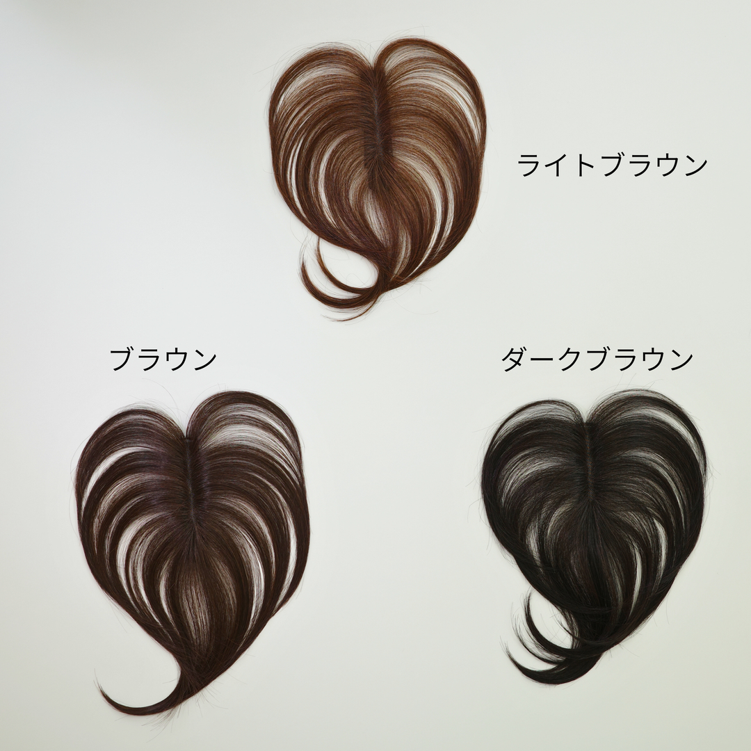 マナビス シートエクステ ライトブラウン ショート – MANAVIS.STORE マナビス シートエクステ ライトブラウン ショート – MANAVIS.STORE