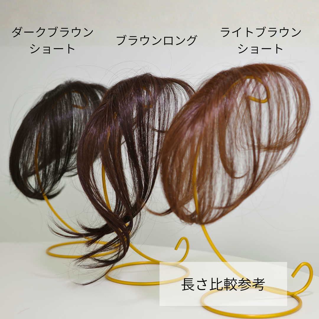 限定品】マナビス シートエクステ アッシュゴールド ショート 限定品】マナビス シートエクステ アッシュゴールド ショート