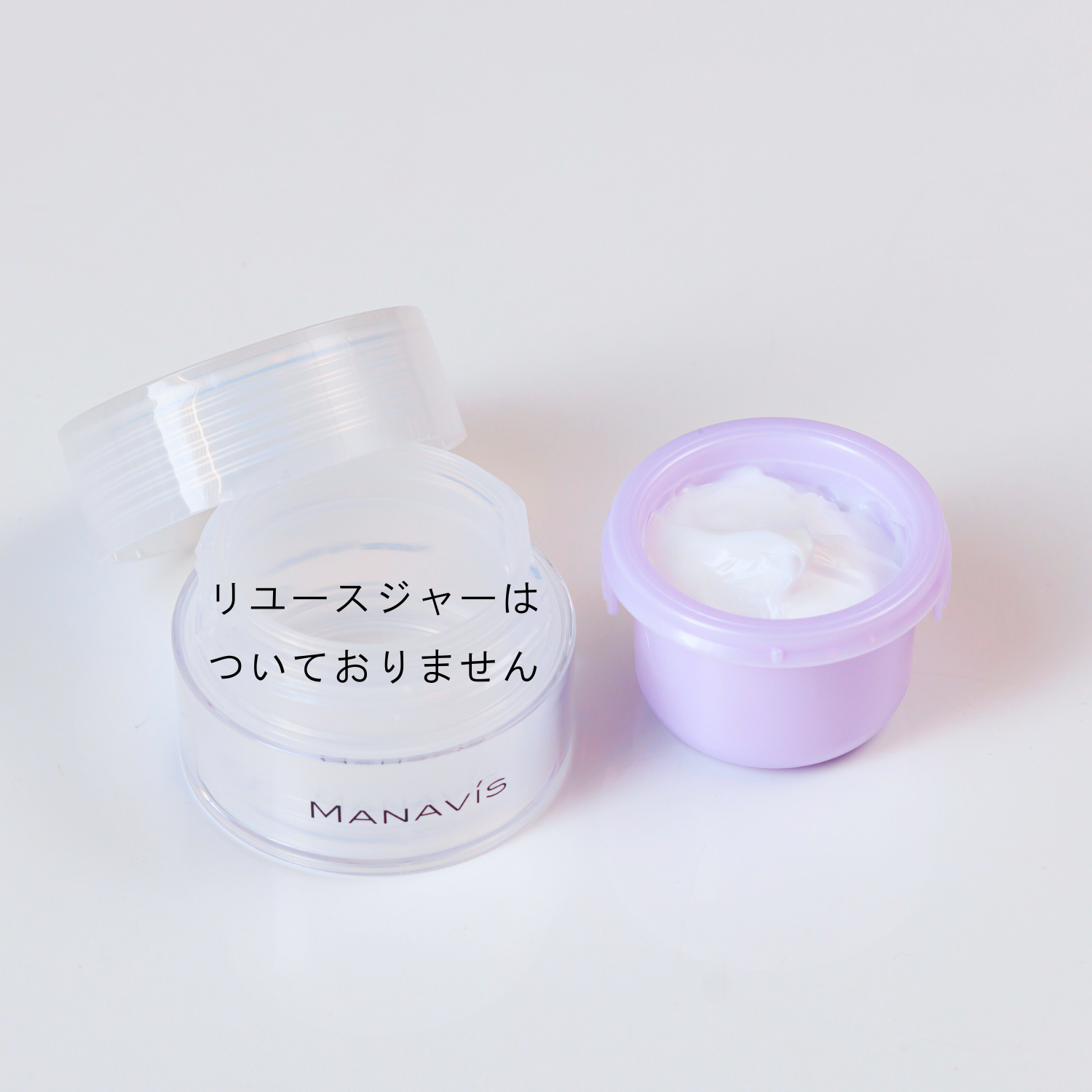 薬用エイジングケアクリーム（つめかえ用リフィル単品）