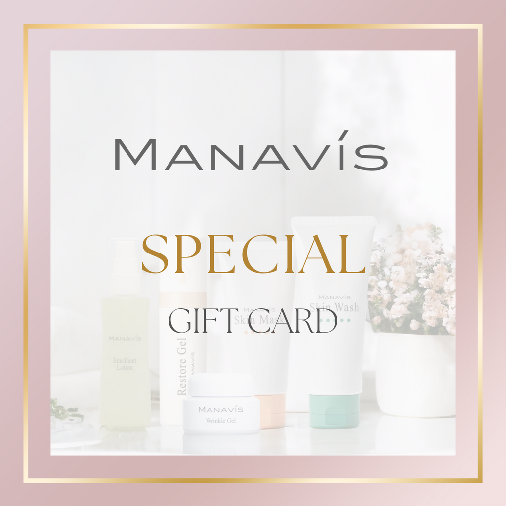 マナビス化粧品 公式オンラインストア ギフトカード – MANAVIS.STORE